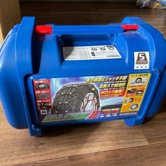 タイヤチェーン