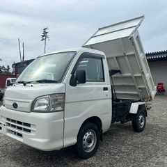 スバル　サンバー　軽トラック　ダンプ