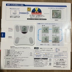 体重計　TANITAの画像