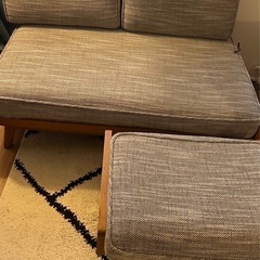 2人用ソファ