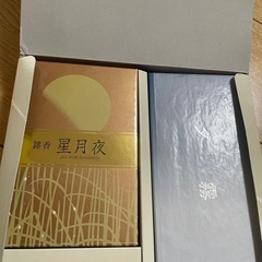 新品　未開封 日本香堂　線香　星月夜 鳥居ろうそく みつろう　夕...