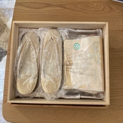 草履セット