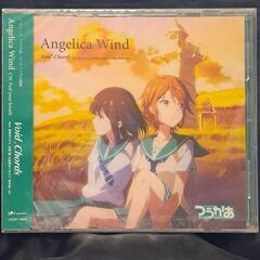 TVアニメ『つうかあ』ED主題歌「Angelica　Wind」　...