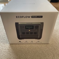 発送可能 未開封 EcoFlow RIVER 2 Pro｜リバー...