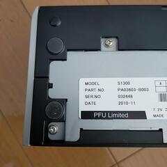 スキャナー　富士通 スキャナー ScanSnap S1300i (A4両面)の画像
