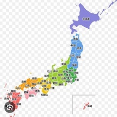 将来の日本に不安を感じる人の集る場(グルチャ)