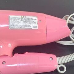 ドライヤーの画像