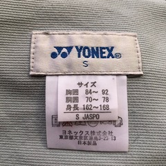 テニスウェアーの画像