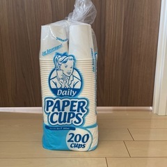 紙コップ　ペーパーカップ　コストコ