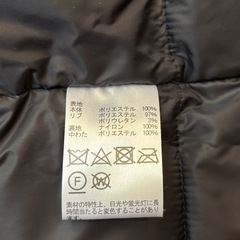 【アーノルドパーマー】冬用コートの画像