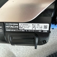 【受け渡し者決定しました】コードレス充電式掃除機（充電スタンドつき）の画像