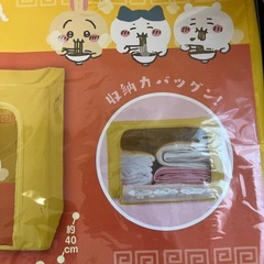 ちいかわ　窓付き収納ボックスの画像