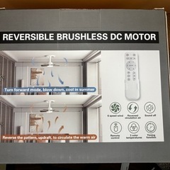 【現地現金払い】LEDシーリングファンライトの画像
