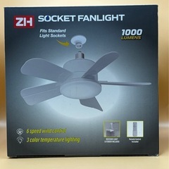 【現地現金払い】LEDシーリングファンライトの画像