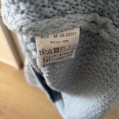 INGNIニットの画像