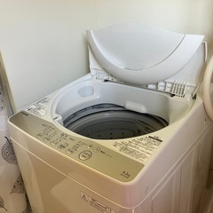 生活必需品一式