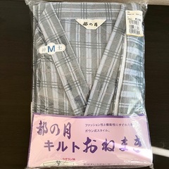【値下げ】新品未使用　キルト寝巻き　