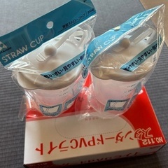 使い捨て手袋　ストローコップ　各2個　未使用の画像