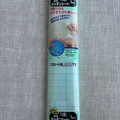 透明3層キッチンシート1枚入り①の画像