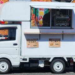 キッチンカーの画像