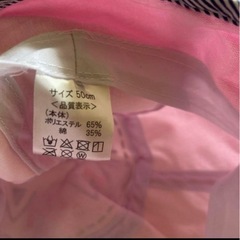 ベビー帽子 3点セットの画像