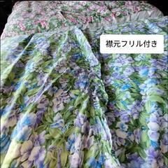 高級掛敷き組布団 二組セット シングルサイズ ふんわりふっくら厚めで暖かい♨の画像