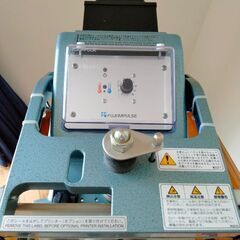 大幅に値下げしました!!【業務用シーラー】富士インパルスシーラーFi-200（中古）-10Kの画像