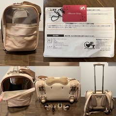 4wayペットキャリー(OFT)の画像