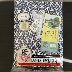 ねまき　⭐︎新品未使用⭐︎