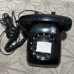 昔の黒電話