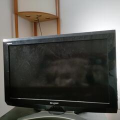 AQUOS26インチテレビ
