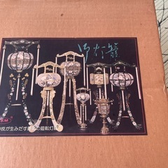 灯篭の画像
