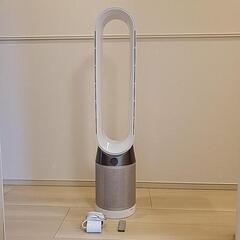 【美品】dyson　TP04 空気清浄機能付き扇風機　クール