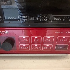 HITACHI コンベクションオーブントースターの画像