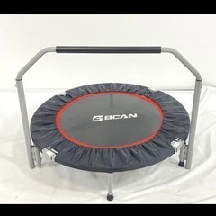⭐️未使用品⭐️BCAN 手すり付きトランポリン