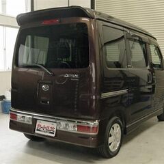 【自社ローン】🚘アトレーワゴン カスタムターボRS Limited🚘の画像