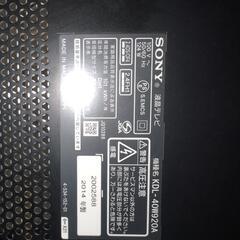ジャック品SONY液晶TV40インチ2014製の画像