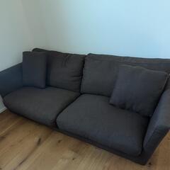 ソファ　ニトリ　茶色　3人用