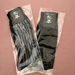 未使用品　紳士用フォーマルソックス　2足セット