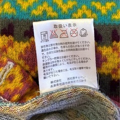 サイズ140 総柄スパッツの画像