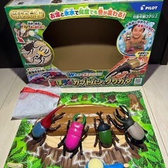まほうのカブトムシ&クワガタ　かえちゃOh! パイロット