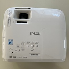 【中古品】EPSON プロジェクター 