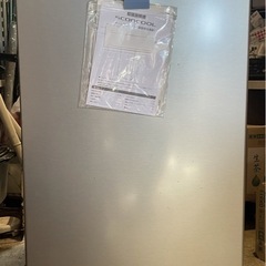 (取引中)Scan cooL 電気冷凍庫 SKM-85F 202...