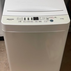 🉐セール🉐送料・設置込み可　洗濯機　4.5kg Hisense 2020年