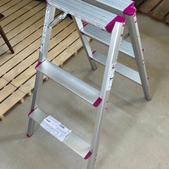 【決定】アルミ踏台 三脚  3段 脚立　79cm　長谷川工業