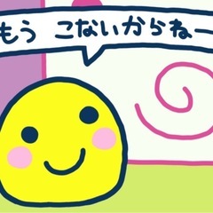 メダカ友達 − 東京都