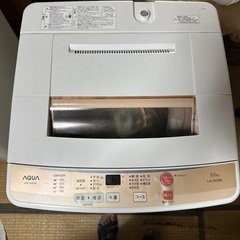 2015 アクア洗濯機 5.0kg モデル: AQW-S50D (W)