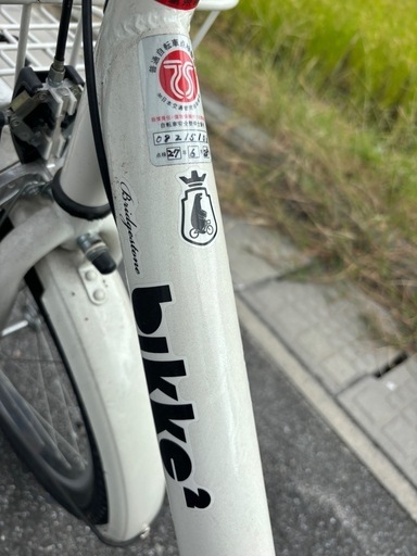 子供乗せ　自転車