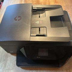 HP OfficeJet Pro 6970 インクジェットプリン...