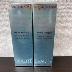 ボーテ ド コーセー  ハイドロ エナジスト ウォッシングパウダー2本